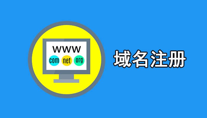 小程序开发：企业破茧而出的新翅膀